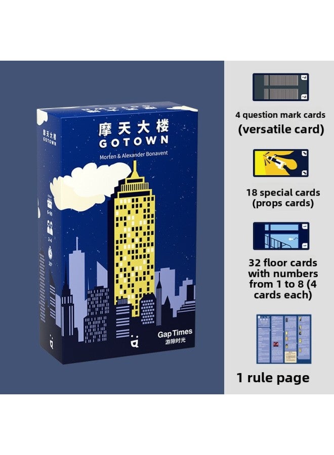 لعبة GapTimes Gap Time Skyscraper Board Game Card Multiplayer Urban Adventure Series Party Ga